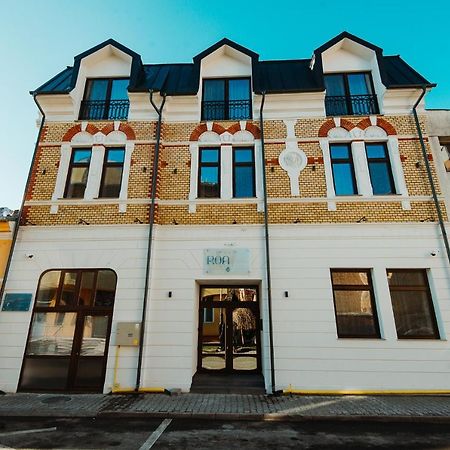 Roa Guesthouse Blaj Εξωτερικό φωτογραφία